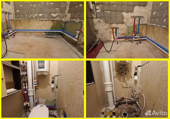 Сантехник. Услуги сантехника. Электрик