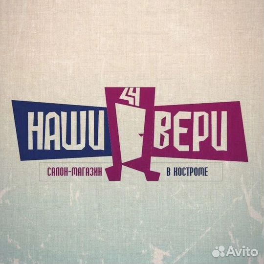 Столяр плотник на зарезку межкомнатных дверей