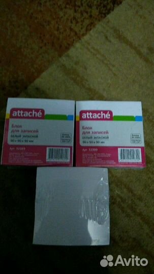 Запасной блок для записей