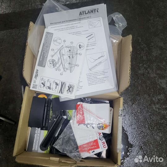 Багажник на крышу Kia Ceed ED atlant