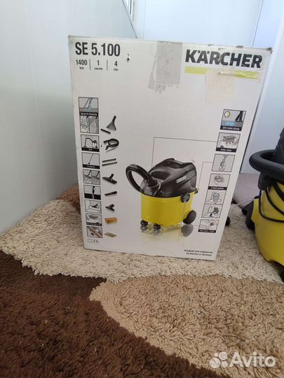 Моющий пылесос Karcher se 5.100