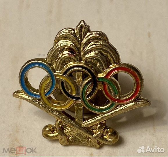 Значок Саудовская Аравия Нац. Олимпийский комитет