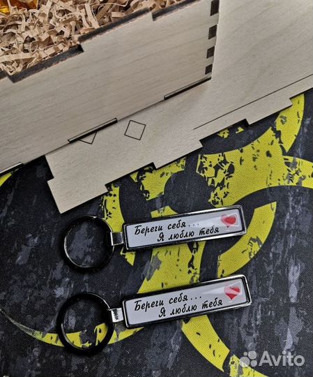 Брелок Госномер. Брелок с номером авто