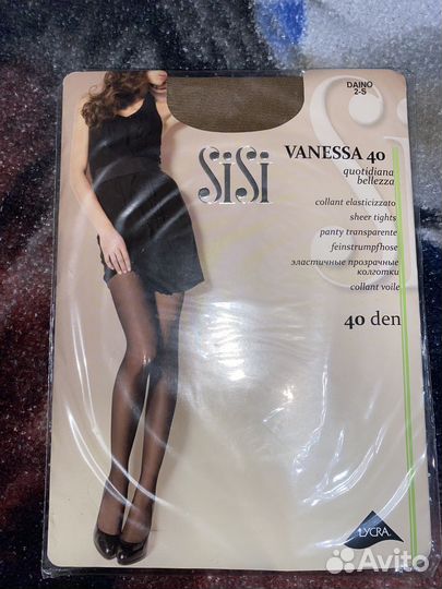 Новые колготки Sisi