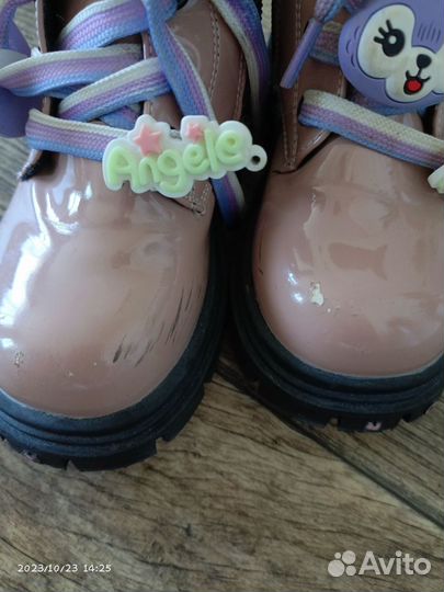 Ботинки детские
