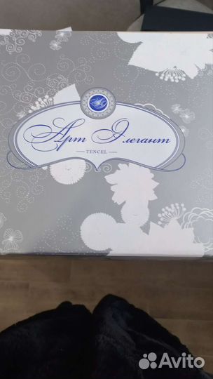 Постельное белье евро