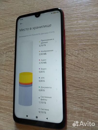 Xiaomi Redmi Note 7, 3/32 ГБ