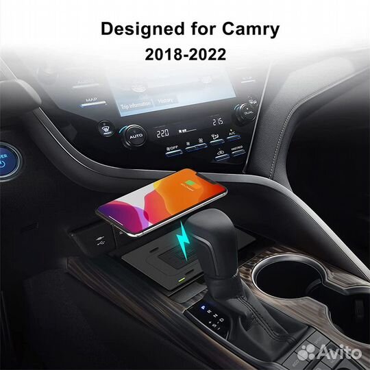 Беспроводная зарядка Toyota camry 70 2018-2022
