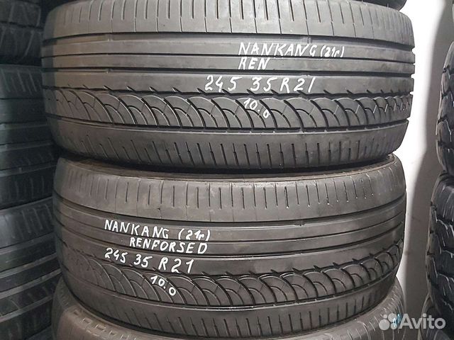 Nankang AS-1 245/35 R21 и 275/30 R21