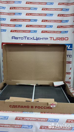 Радиатор ваз-2110-2112 алюминиевый универсальный