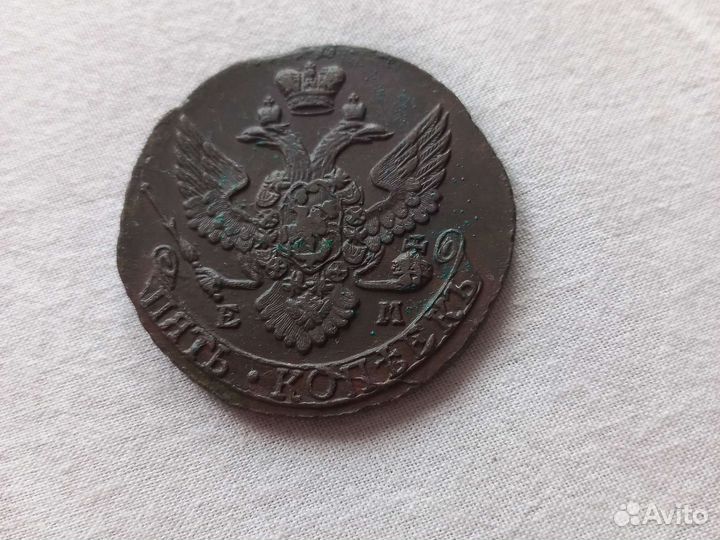 Царские монеты