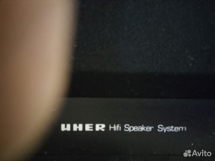 Музыкальный центр uher