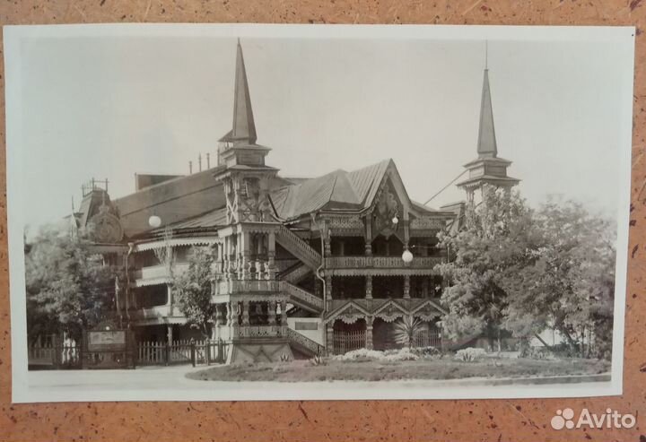 Коллекция значков Астрахань. Открытка