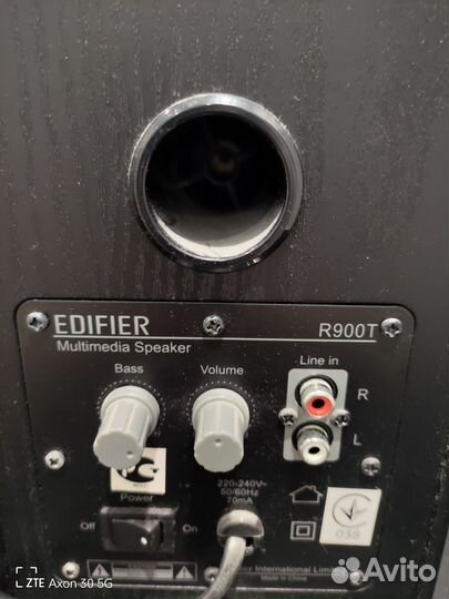 Колонки для компьютера Edifier R900T