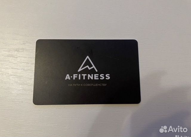 разорванный фитнес абонемент