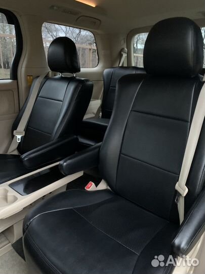 Трансфер в Шерегеш