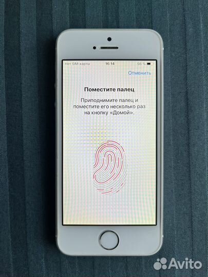iPhone 5S, 16 ГБ