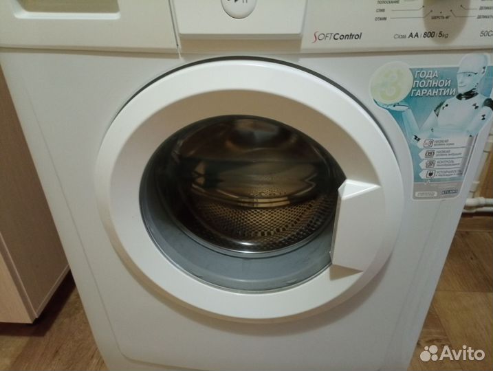 Стиральная машина