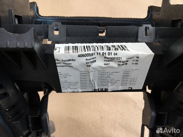 Задняя центральная консоль BMW 3 E92N 05-13