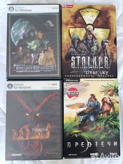 Игровые диски