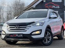 Hyundai Santa Fe 2.2 AT, 2015, 183 000 км, с пробегом, цена 1 950 000 руб.