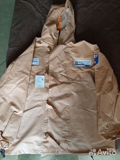 Продам рабочий костюм