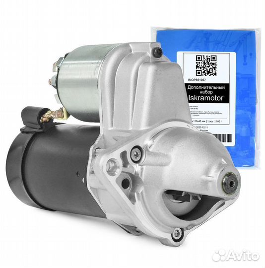 Стартер Opel, Опель, 12V, 0.90kW