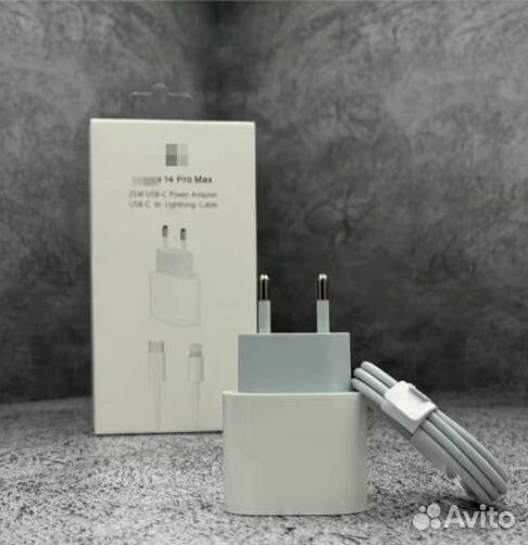 Быстрая зарядка на iPhone