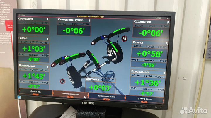 Ремонт подвески под ключ