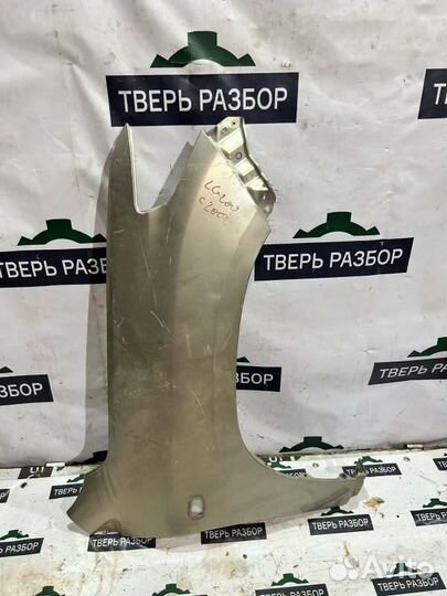 Крыло переднее правое Toyota Land Cruiser 200