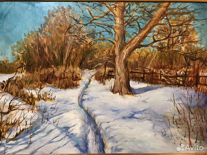 Винтажная живописная картина Февраль Я.Зяблов