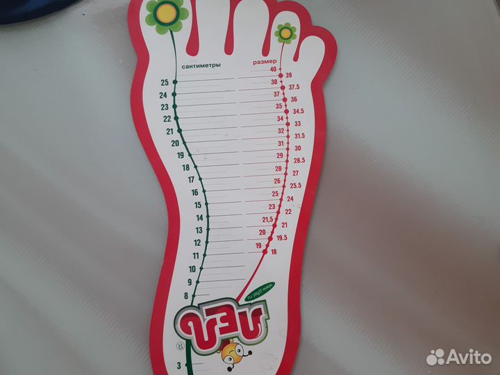 Сапоги для мальчика зима кожа новые 24 размер