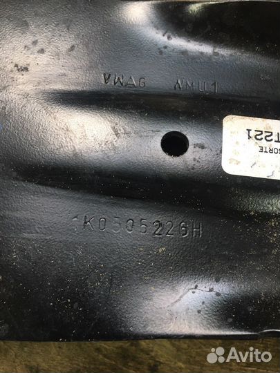 Рычаг задний продольный правый VW tiguan