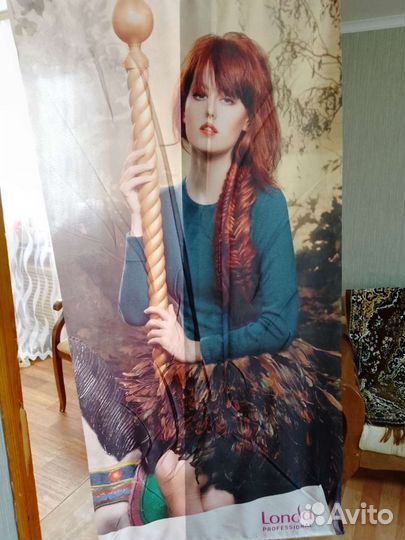 Плакат лонда