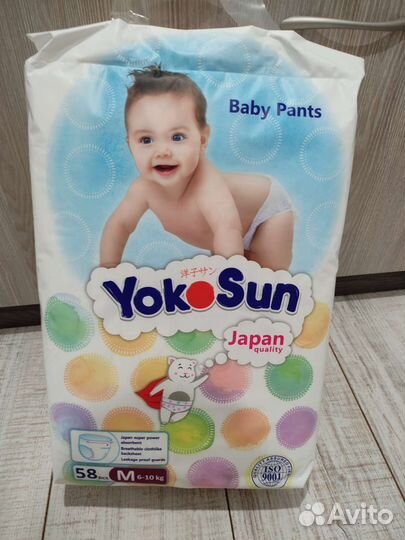 Подгузники трусики yokosun м (6-10кг) 58 шт