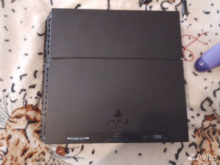 Ps4 500gb