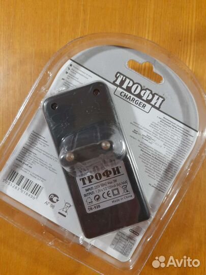 Зарядное устройство и аккумуляторные батарейки