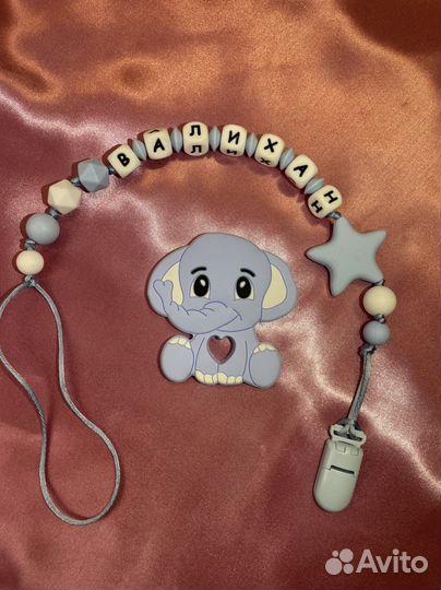 Силиконовые грызунки