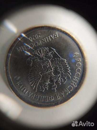 Лупа 10х с подсветкой