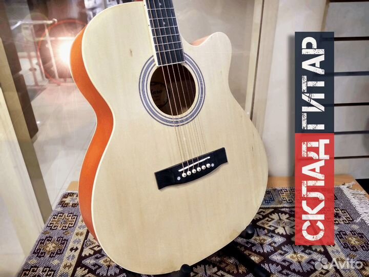 Акустическая гитара Elitaro E4020 N