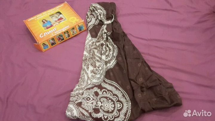 Слинг на кольцах