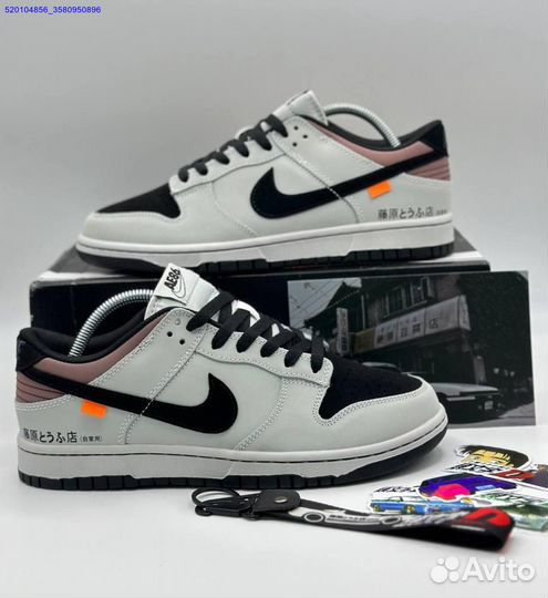 Кроссовки Nike Dunk Low Toyota AE86 (Арт.91971)