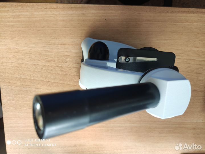 Микроскоп биологический