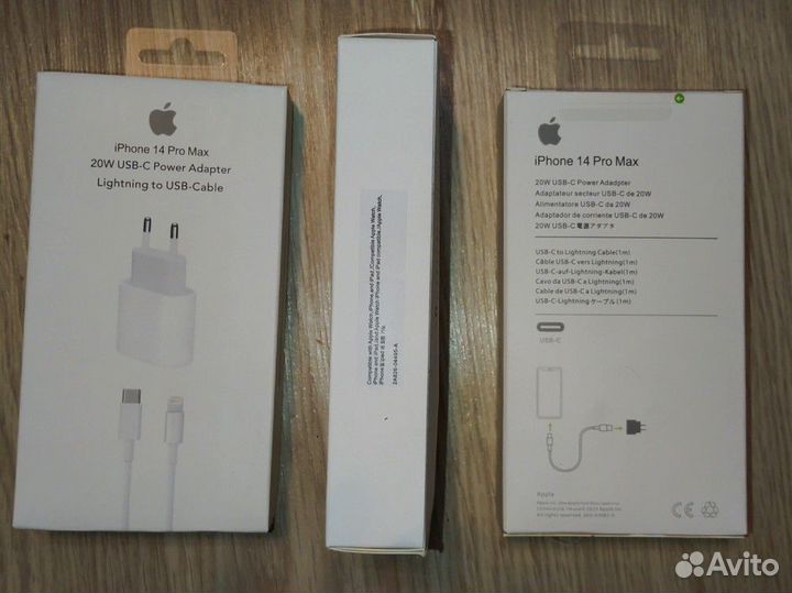 Адаптер apple 20w + кабель / набор