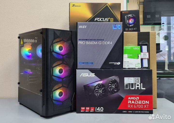 Игровые системные блоки в ассортименте