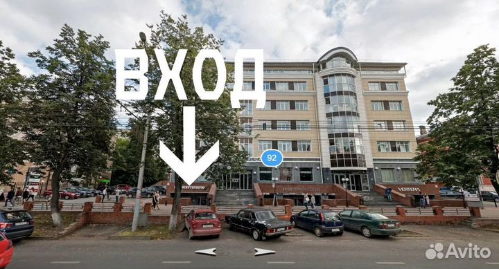 Тормозной диск 110мм для M365