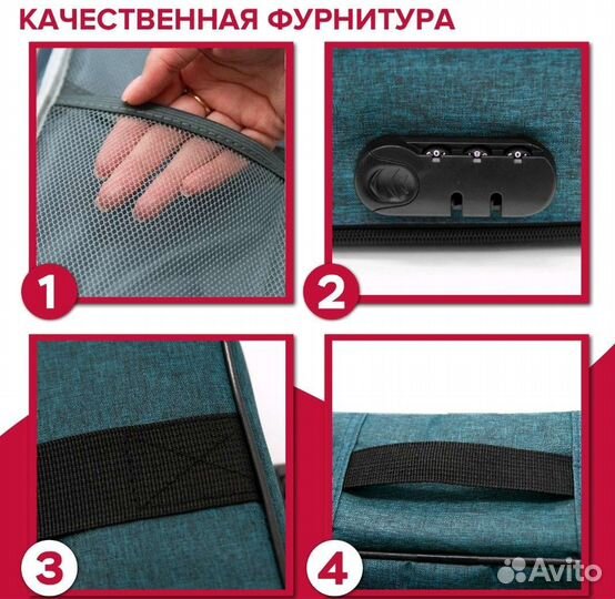 Органайзер для хранения документов. Новый