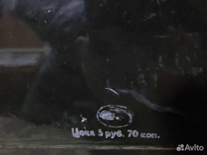 Жостовский поднос.Большой.СССР