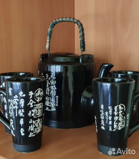 Китайский чайный набор