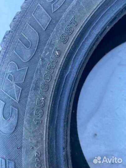 Bridgestone Ice Cruiser 7000 205/65 R15 27B